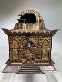 Mosque Cast Iron Mechanical Bank