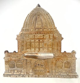 Columbian Administration Cast Iron Bank