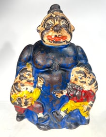 Mamakatzenjammer Mechanical Bank Very Scarce