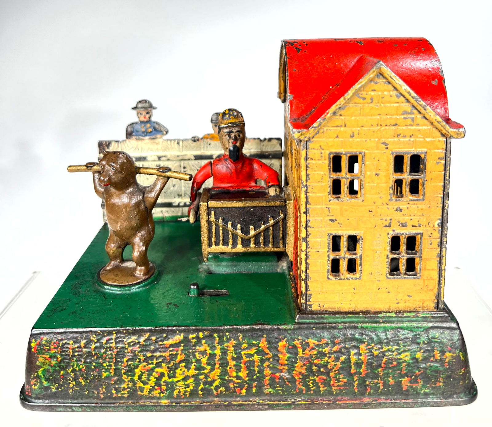 Organ Grinder & Performing Bear Mechanical Bank (1 of 3)