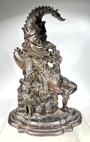 Punch Cast Iron Doorstop