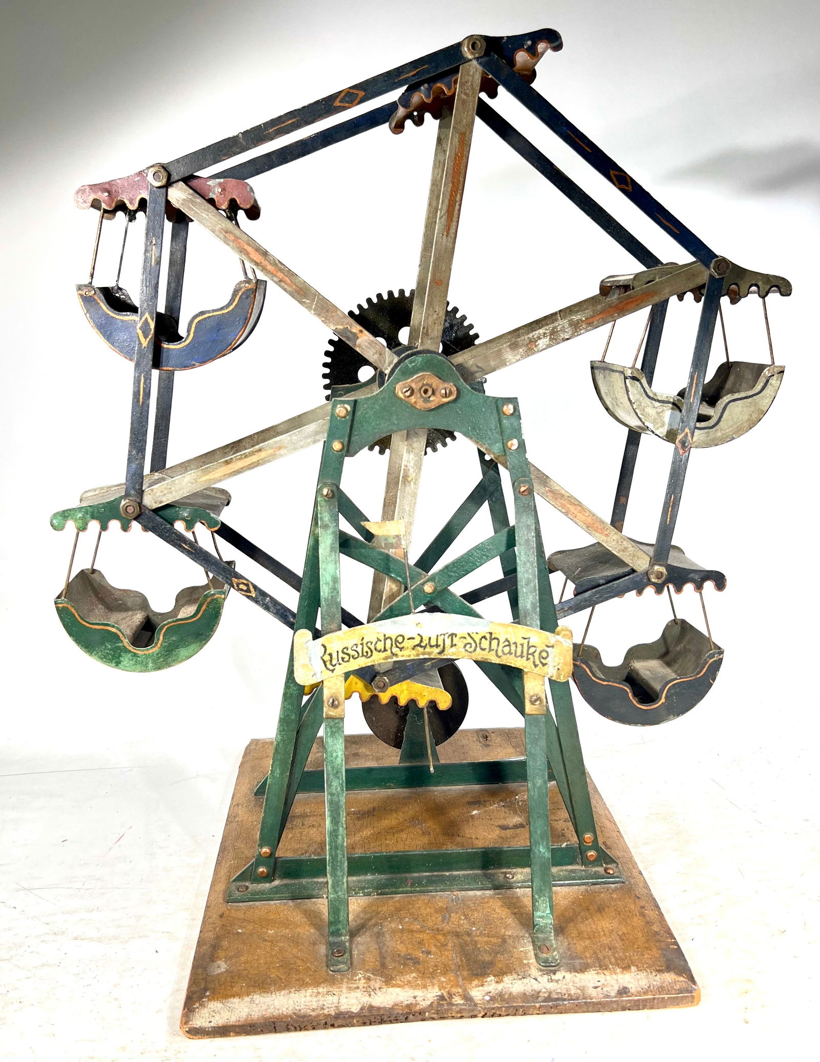Handmade Folk Art Ferris Wheel (1 of 4)