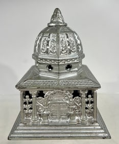 Columbia Bank - Second Smallest Cast Iron Bank