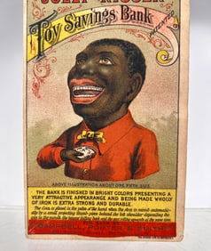 Jolly Man Trade Card