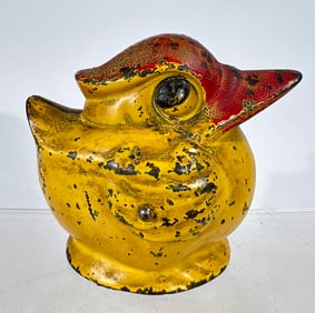 The Round Duck - Yellow Version