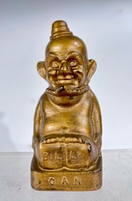 The "Billy Can" Cast Iron Bank