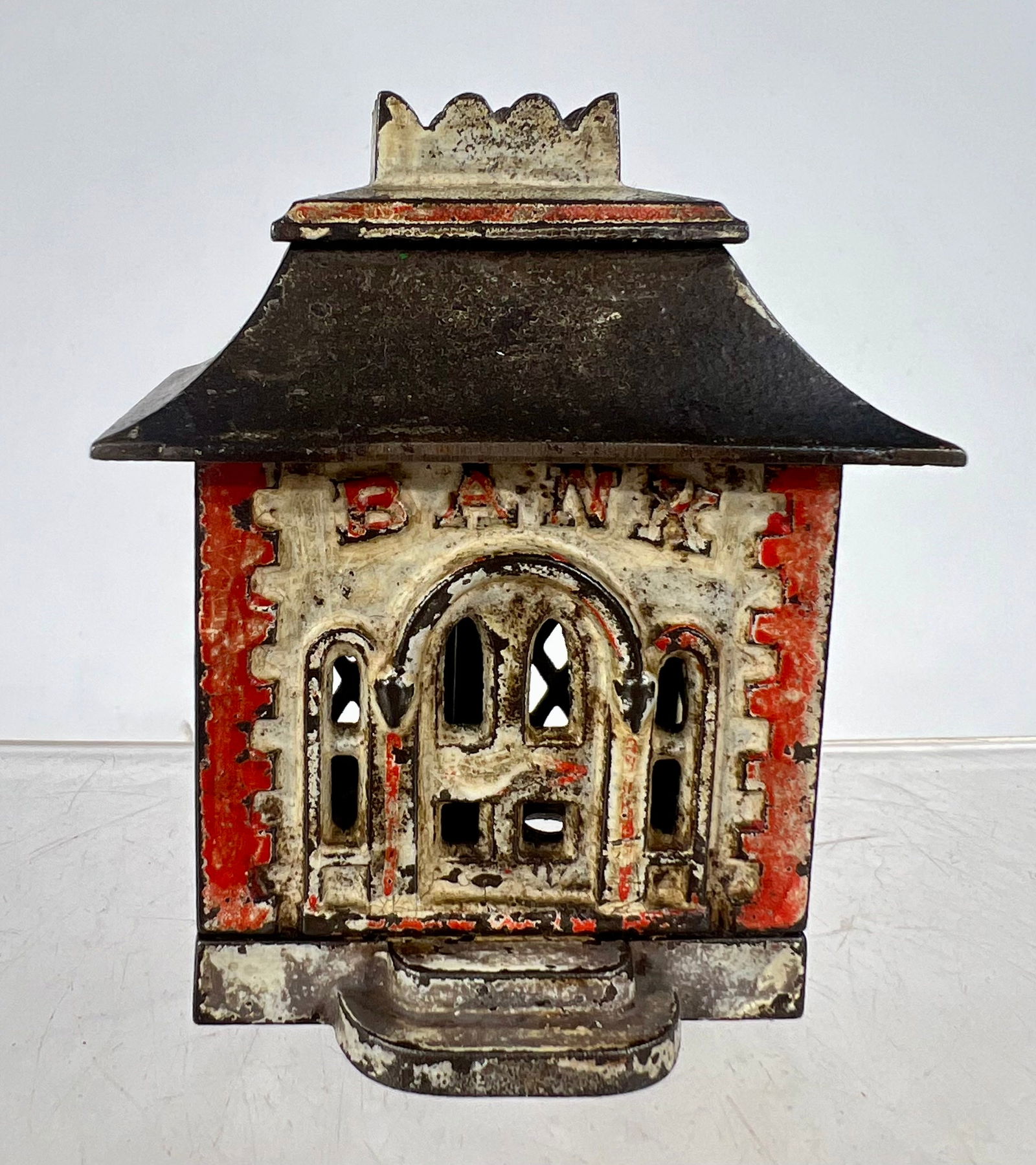 Home Bank - Small Version (1 of 3)