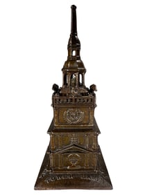 Tower Bank - Independence Hall