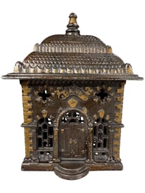 Japanned Home Savings Bank