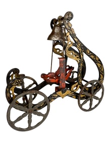 The Charity Swing Bell Toy