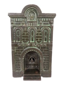 City Bank with Teller