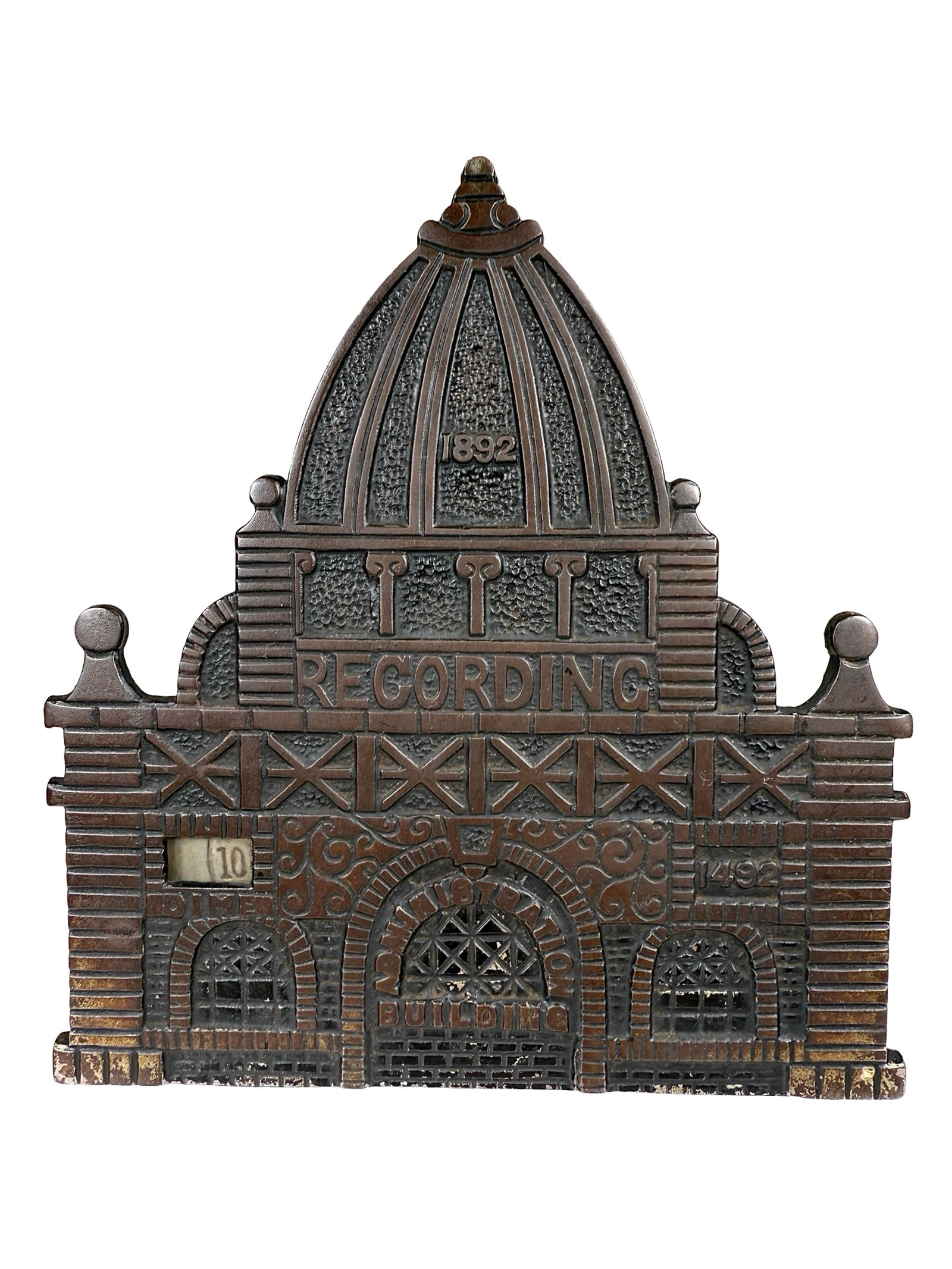 Columbian Recording Bank (1 of 5)