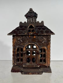 State Bank - Small