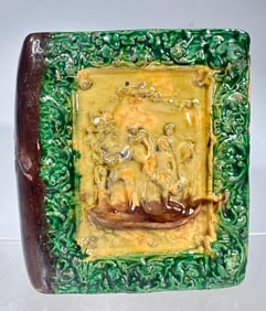 Early Ceramic Book Bank