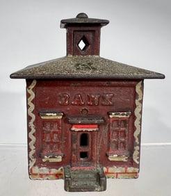 Cupola Bank – Medium with Brown Paint