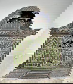 Mosque Cast Iron Mechanical Bank