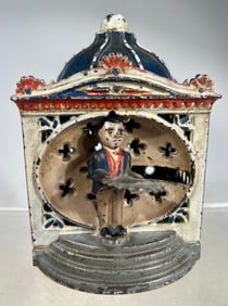 Halls Lilliput Cast Iron Bank