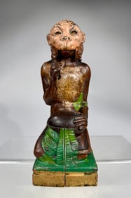 Monkey & Coconut Bank