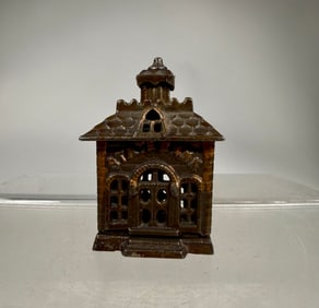 State Bank - Smallest