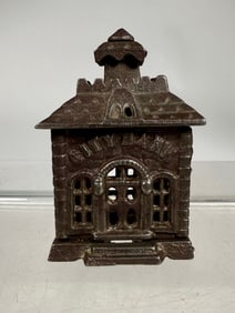 City Bank - Smallest