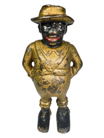 Sharecropper Still Bank