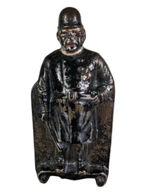 Policeman Safe Bank
