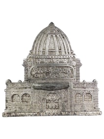 Columbian Expo Administration Building Iron Bank