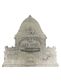 Columbian Expo Administration Building Iron Bank