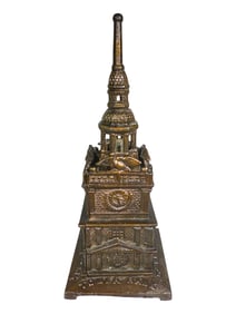 The English Tower Bank