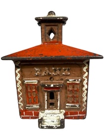 Medium Cupola Bank