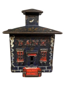 Small Cupola Bank