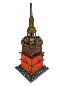 Independence Hall Tower - Cast Iron Bank