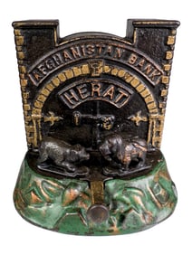 Afghanistan - Cast Iron Mechanical Bank