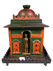 New - Cast Iron Mechanical Bank