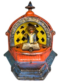 Chimpanzee Mechanical Bank