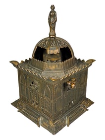 Mosque Bank - Bronze Pattern