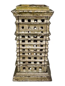 High Rise Cast Iron Bank - Smallest