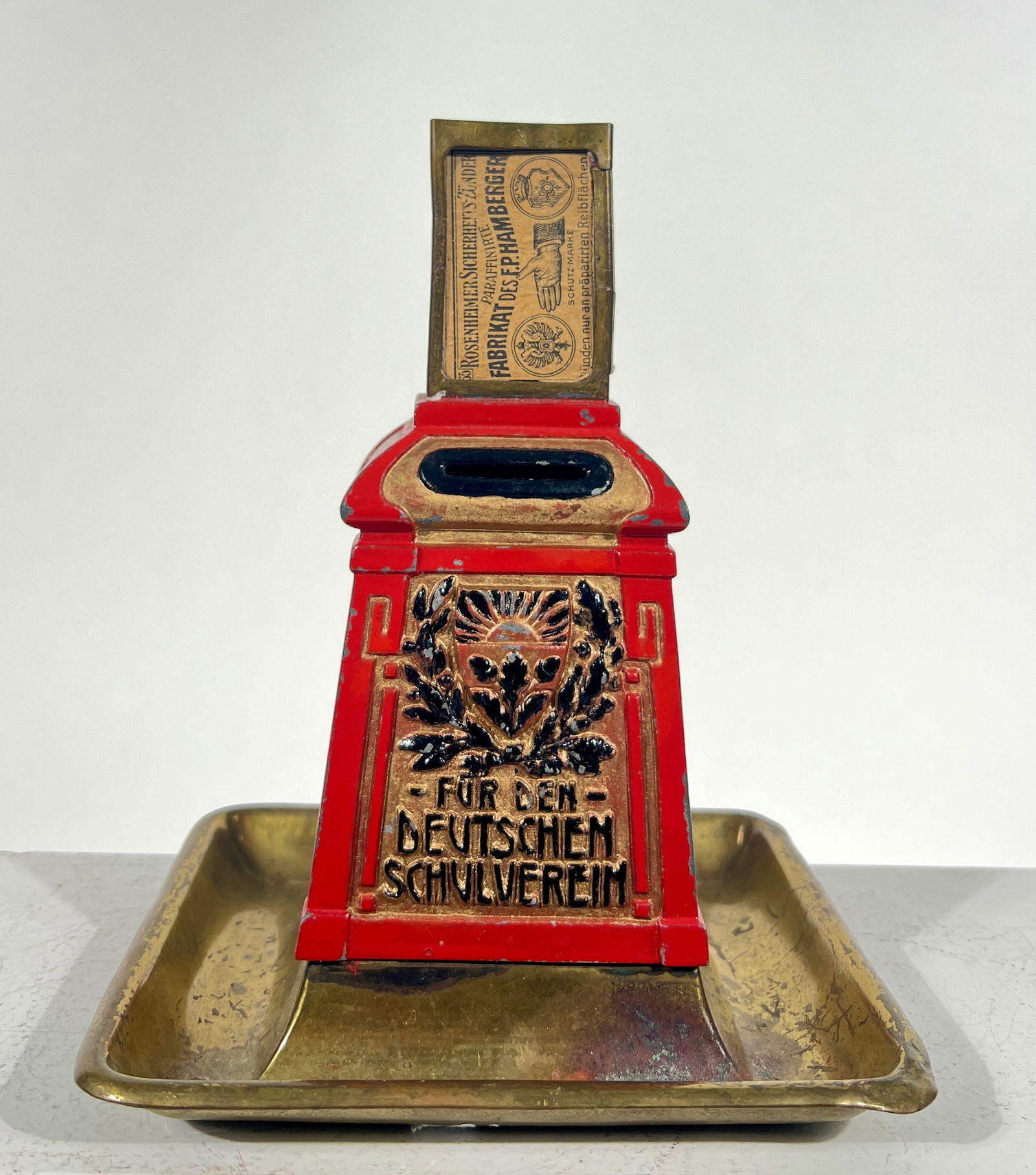 Match Holder and Ashtray Tin Bank - For the German Schools: German 1920's - 8"T x 6"W x 6"D