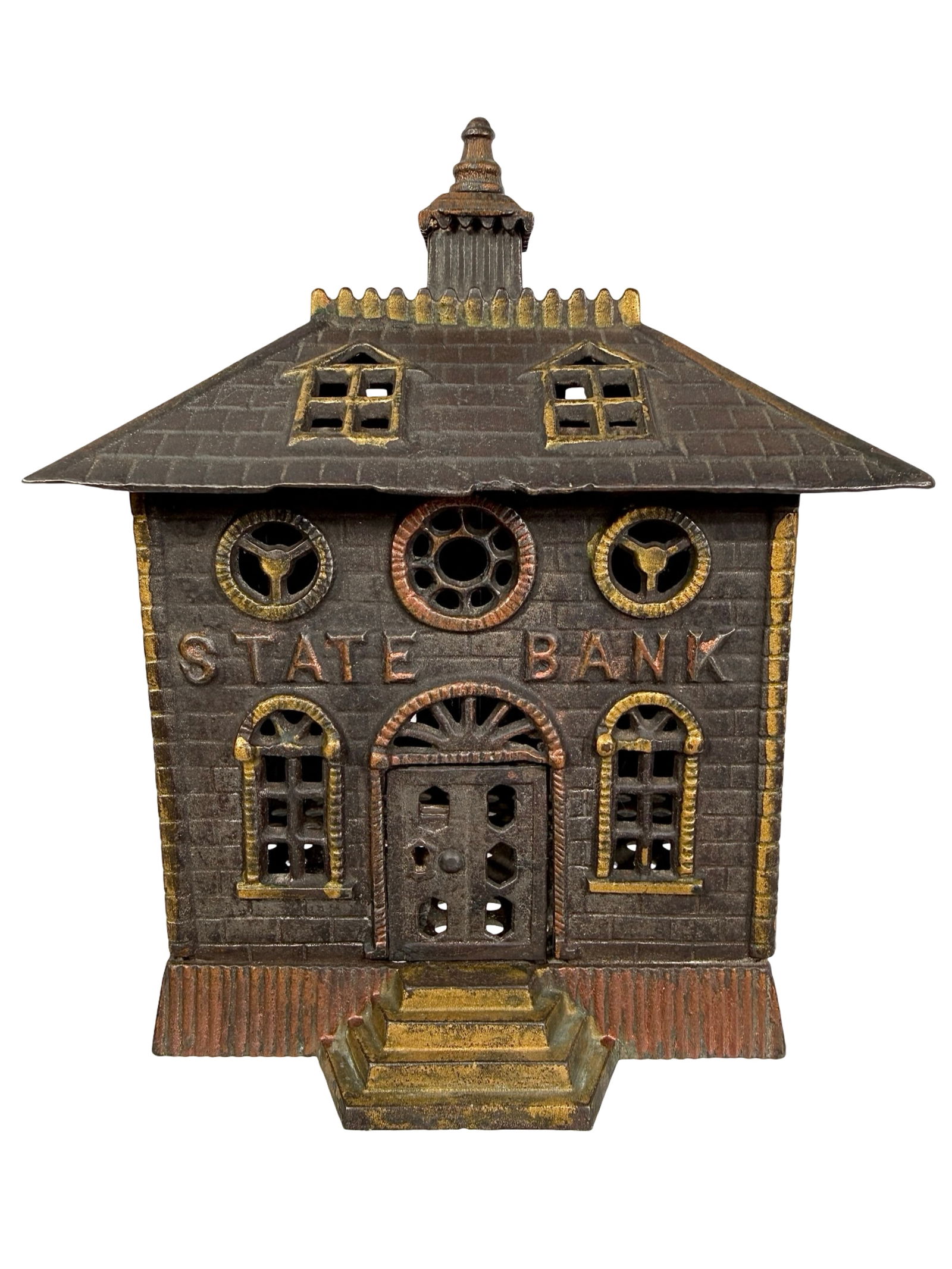State Bank - Largest: Kenton Hardware - Kenton, OH. 1900 - 8 1/2"T x 7"W x 5 1/2"D