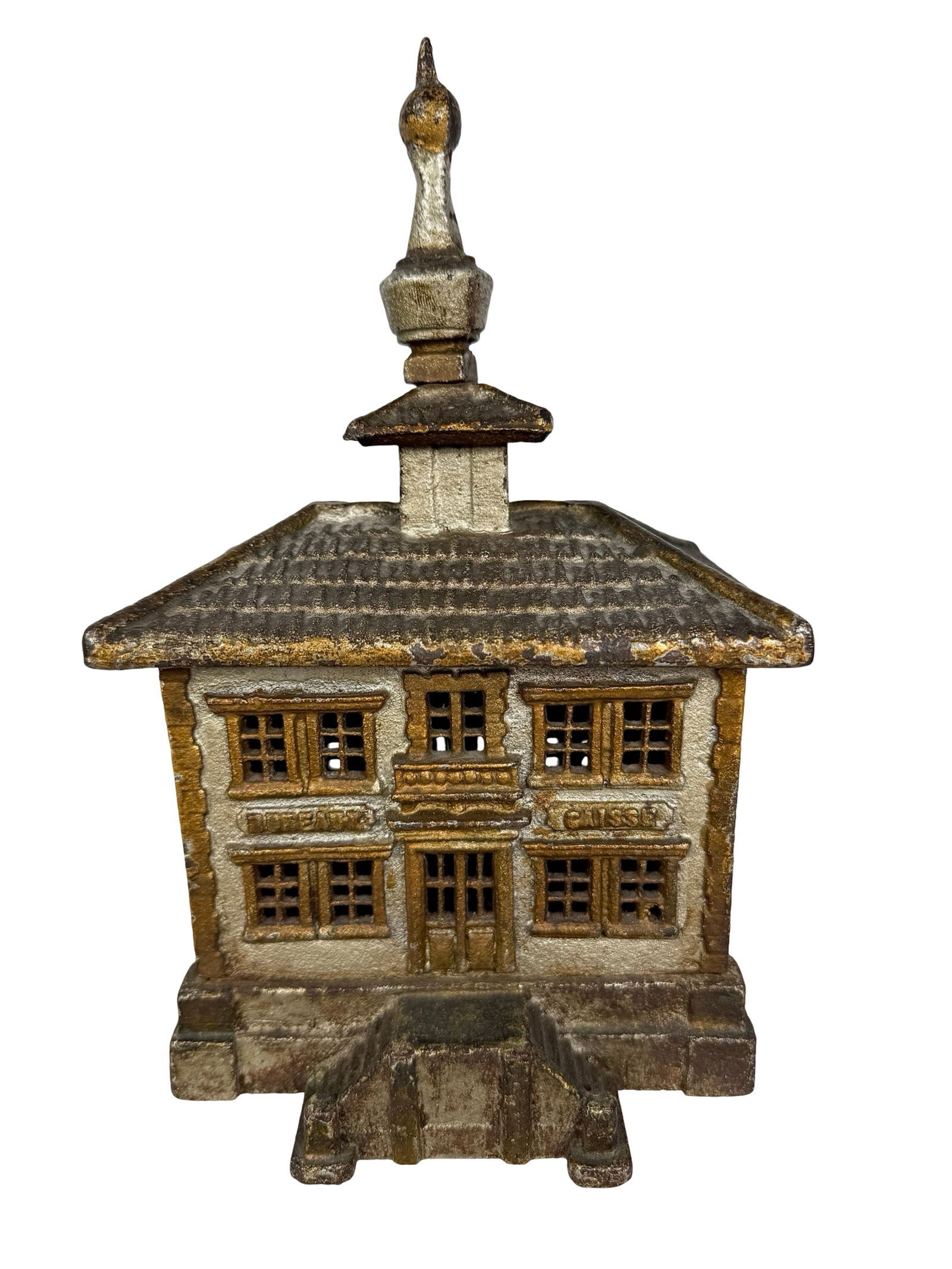 Bureaux Caisse with Finial - Scarce Cast Iron Version: French 1900 - 10"T x 6 1/2"W x 6 1/2"D