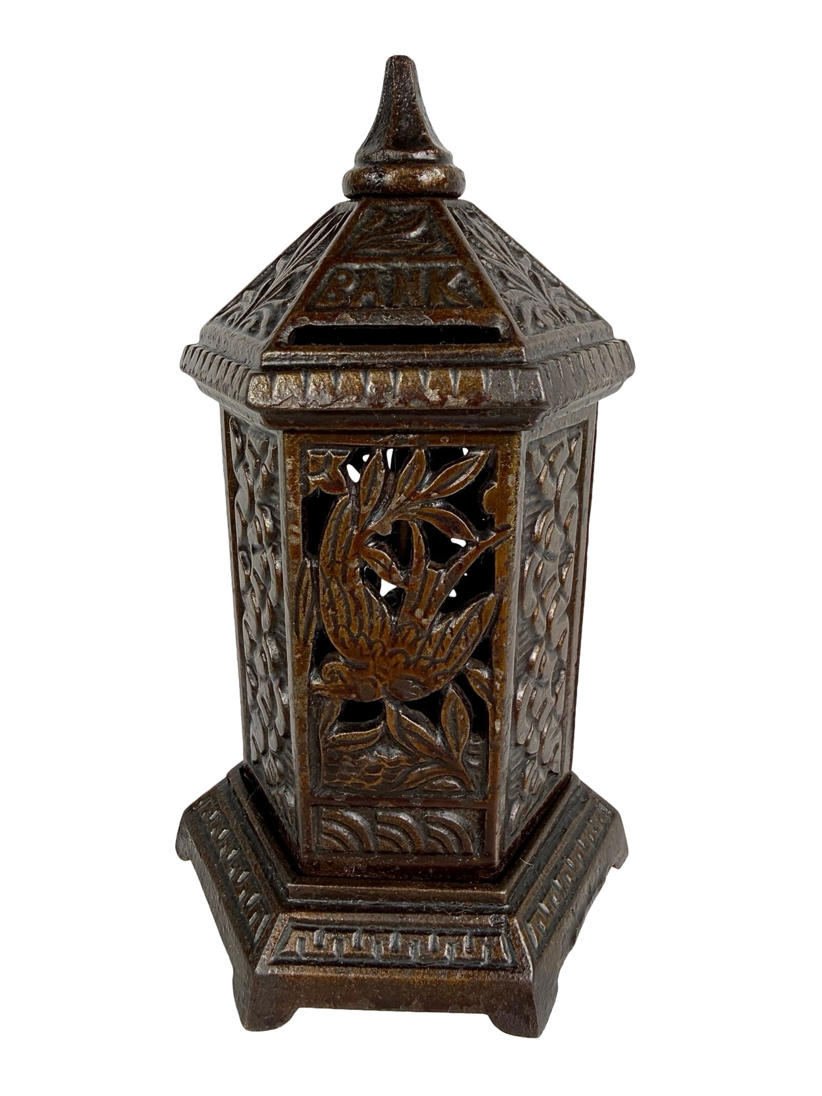 Space Heater with Birds - Cast Iron Still Bank: English 1895 - 6 1/2"T x 3 1/2"W