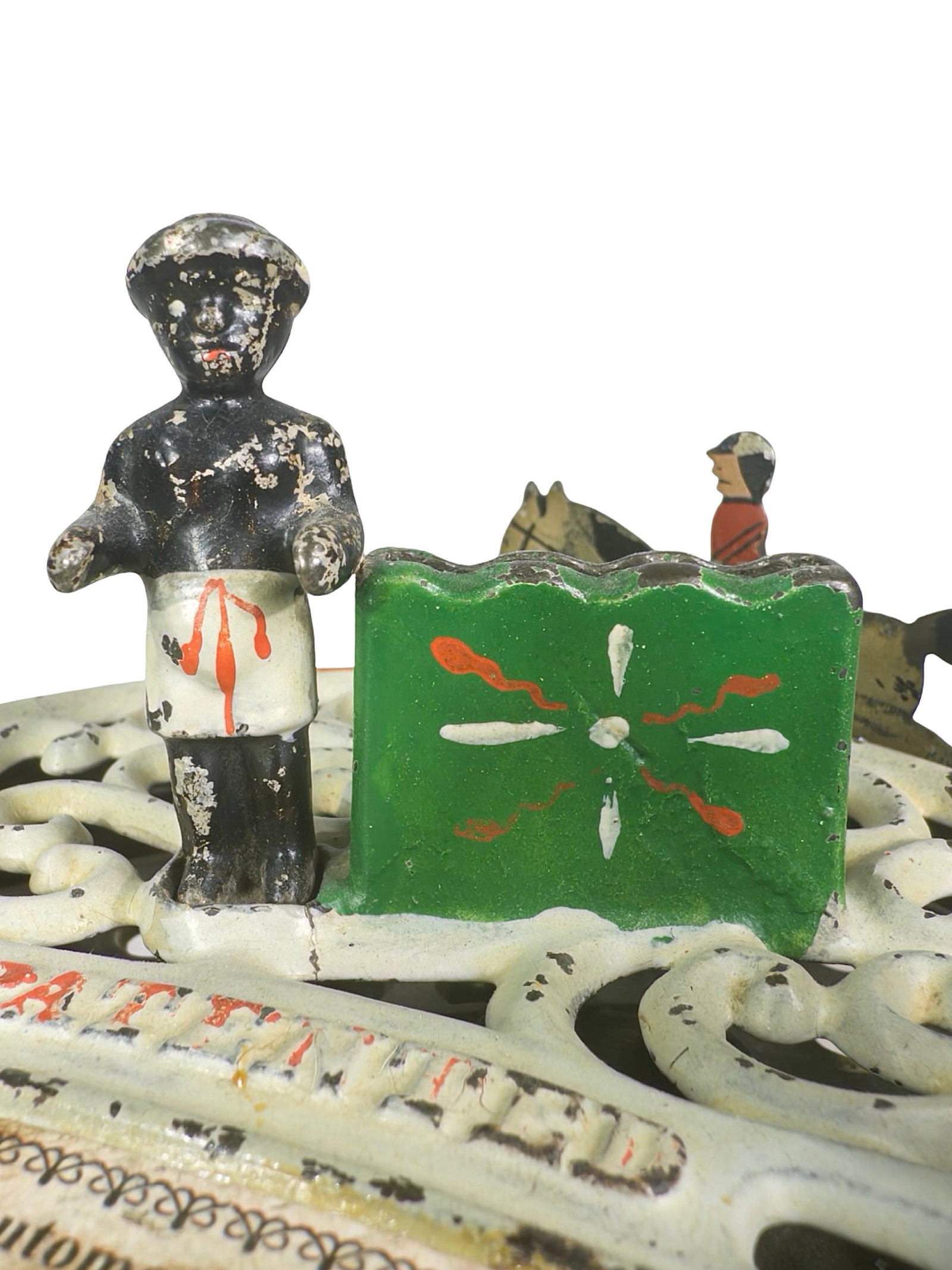 Horse Race Bank - Version with Flanged Base - 7