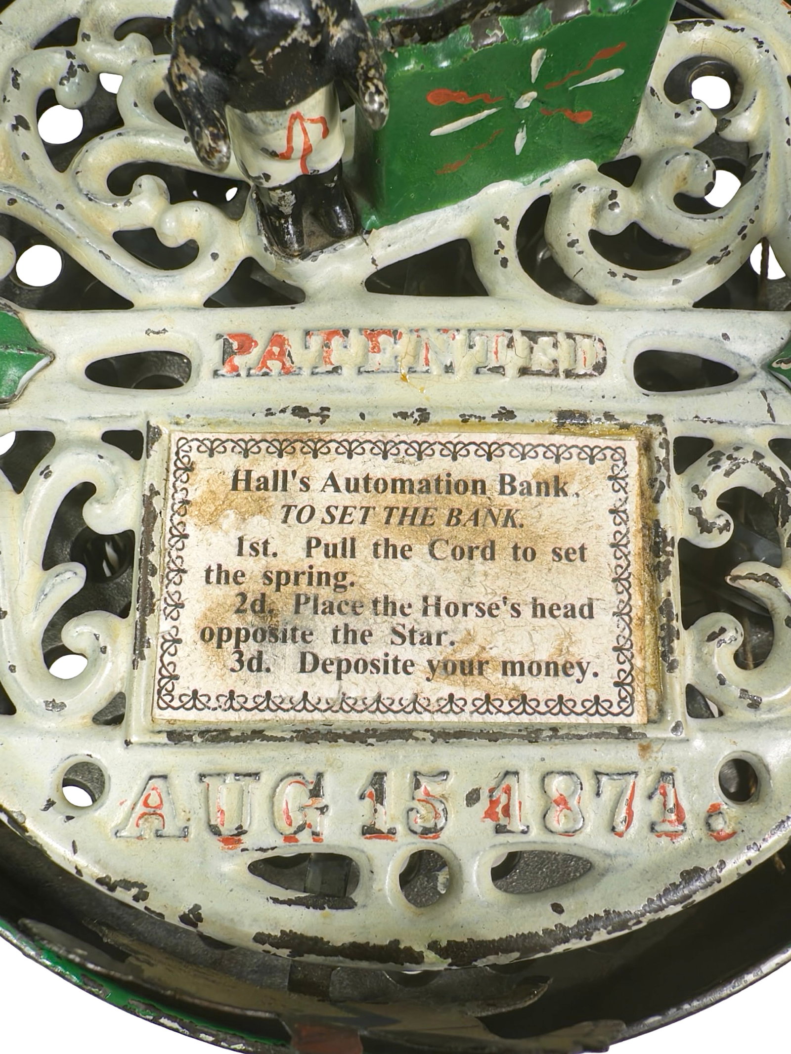 Horse Race Bank - Version with Flanged Base - 8