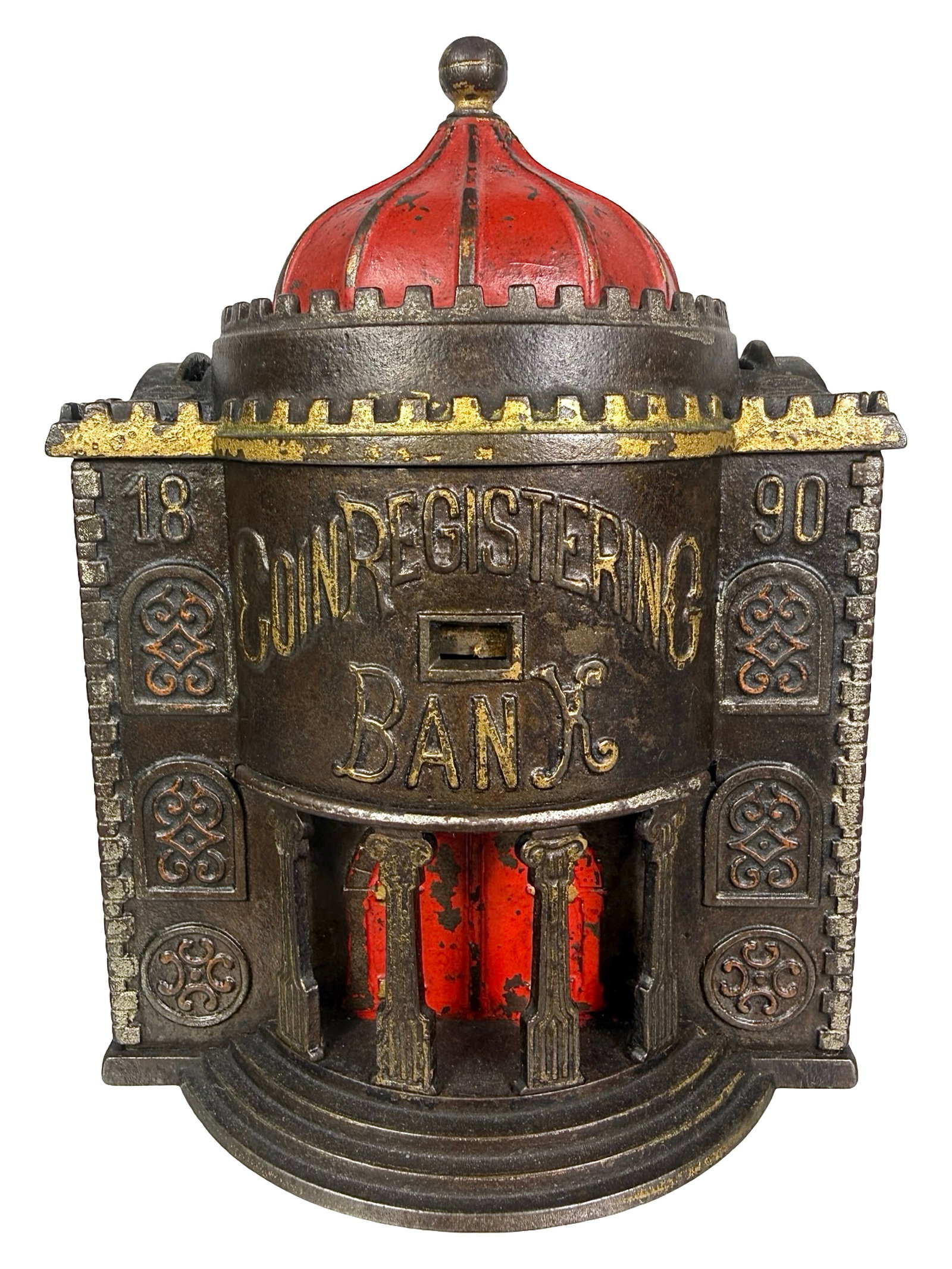 Coin Registering Bank: Made by the Kyser & Rex Company. Frankford, Pa. - 1890 - 6 3/4" Tall. The Clayton Luther Collection. This elegantly domed and columned edifice gives us powerful proof that Kyser and Rex produced many 