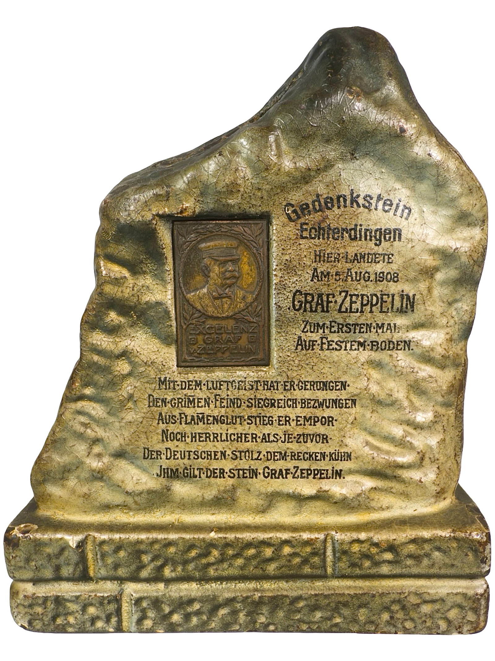 "The Miracle at Echterdingen" - Still Bank (1 of 6)