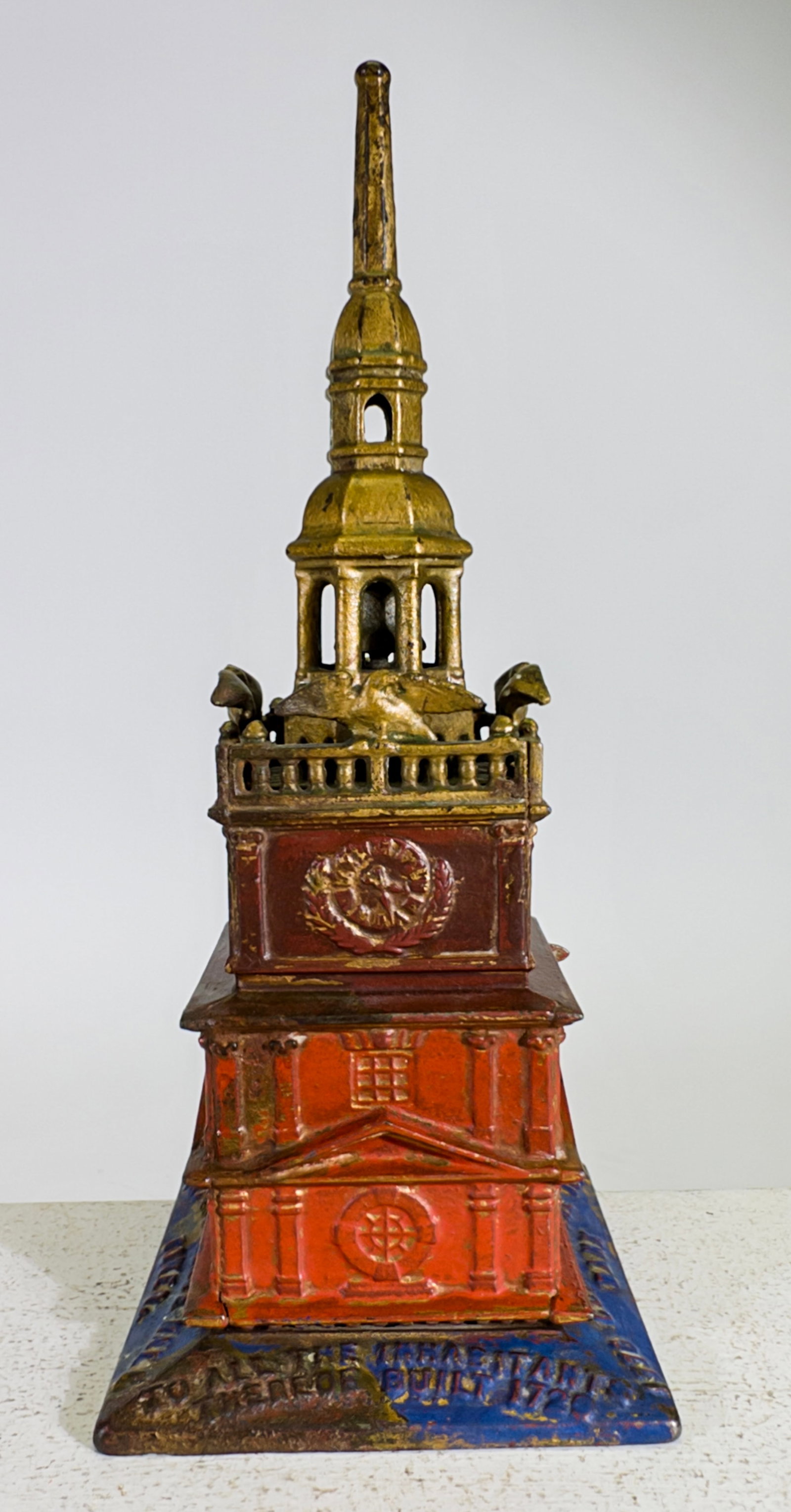 Independence Hall Bank - Multicolor Example (1 of 3)