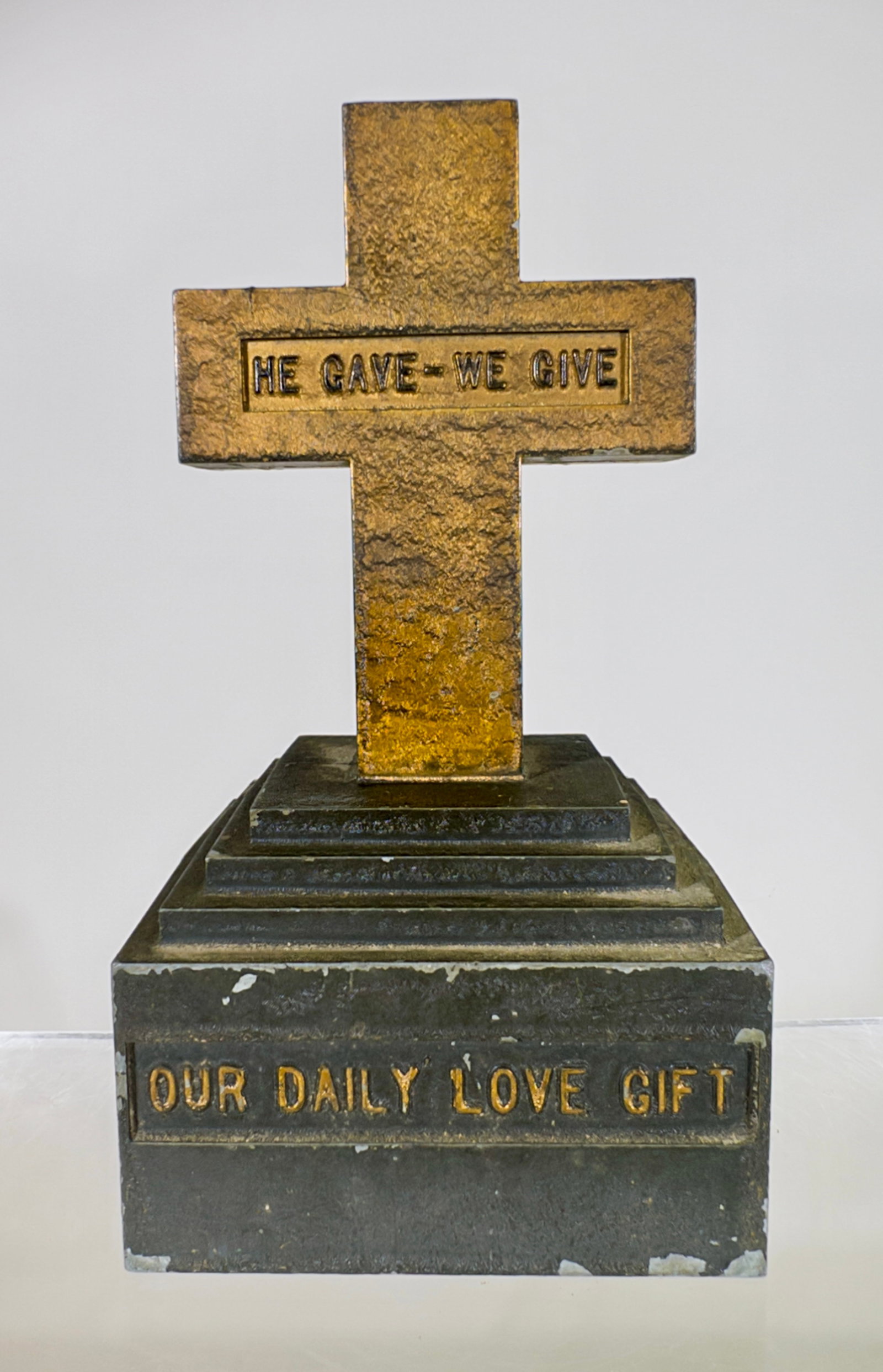 He Gave - We Give - Alms Bank (1 of 2)