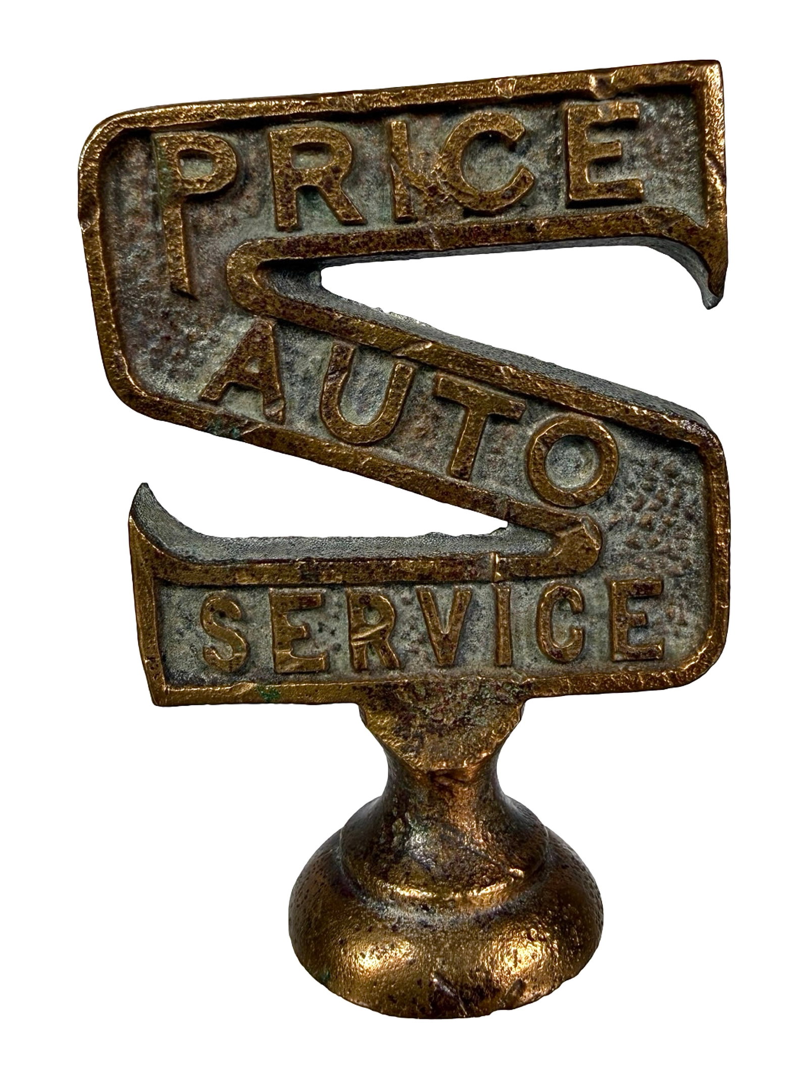 Price Auto Service - Advertising Paperweight - Brass: American - Circa 1940's. 3" Tall x 2" Wide. The Peirce Collection.