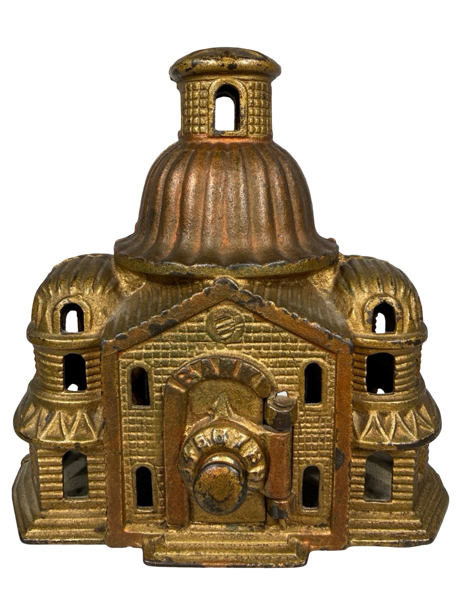 Large Domed Mosque Bank - Variant with Small Door: By the Grey Iron Casting Company. Mount Joy, Pa. - 1910's - 5 1/8" Tall. The Tom Kellogg Collection.