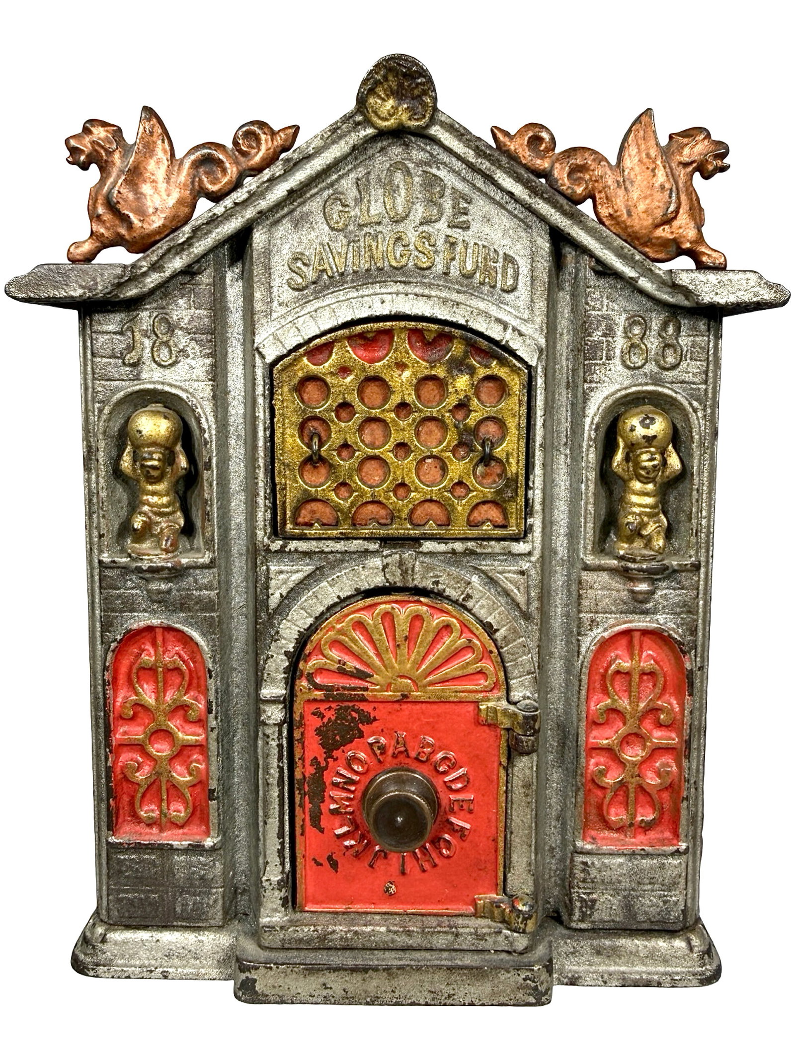 Globe Savings Fund Bank - Scarce Silver Version: By Kyser & Rex Company. Philadelphia - 1888 - 7 1/2" Tall. The Tom Kellogg Collection.